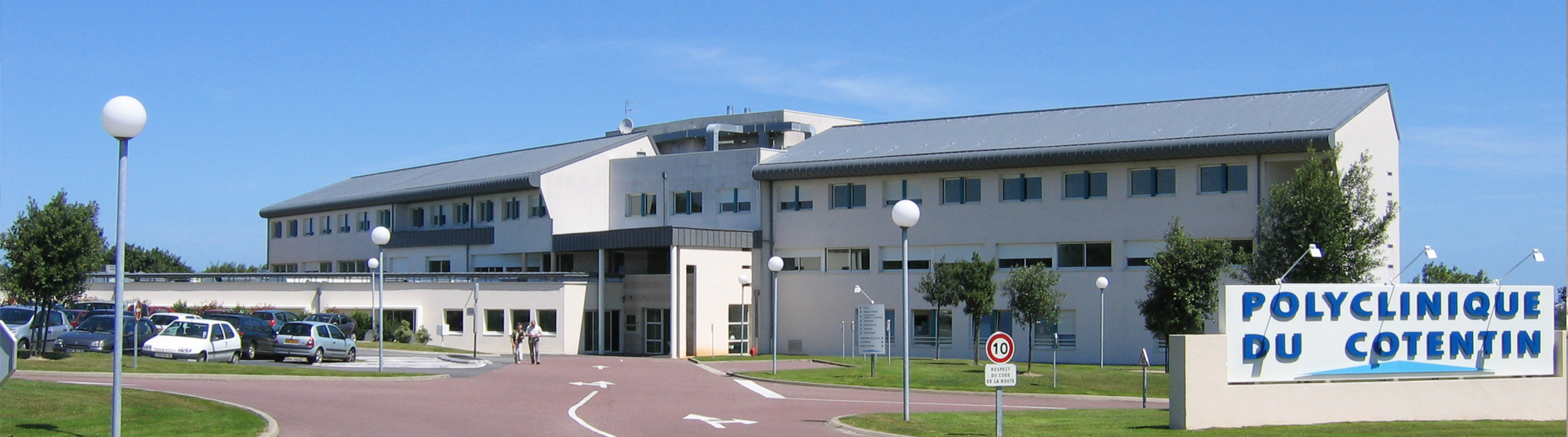 Polyclinique du Cotentin